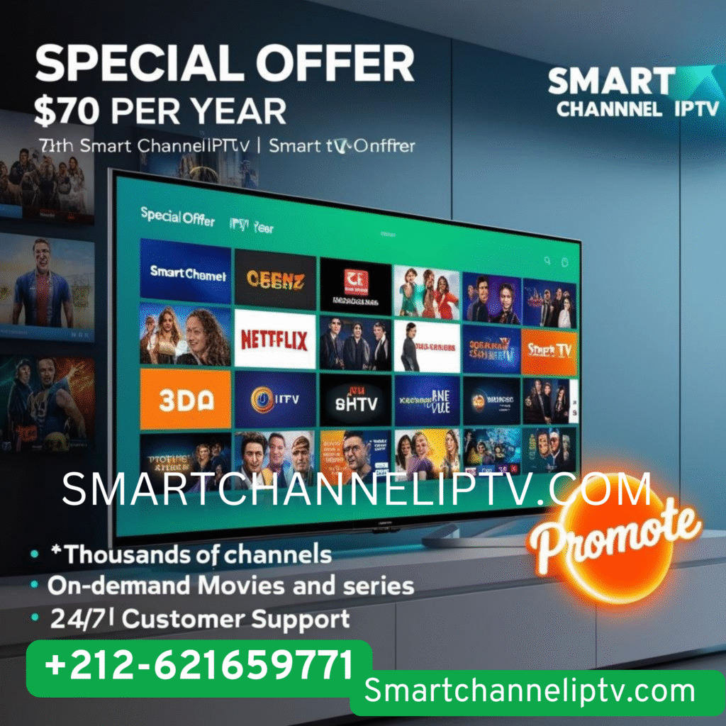 SMART IPTV
